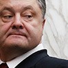 Очередные 'мирные' договоренности. Слив интересов русских или не слив?