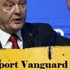 Украина в записях полковника Самира аль-Хилави