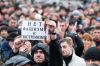 'Сепаратизм и терроризм' (Луганск. 05.03.2014г. Мирные протесты. Фото: Олег Бескаравайный) Луганск. 05.03.2014г…