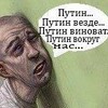 Шизофазия - основная тенденция управления Украиной (видео)