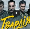 Украинский кинематограф в прислужниках у киевской власти.