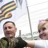 Опрос: 62% украинцев согласны отказаться от 'оккупированных' территорий Донбасса