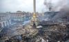 Разговор о революциях (революция достоинства) революция достоинства