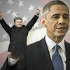 Крым. Точка