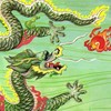 Урановое сердце для китайского дракона. Приживление.