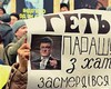 Это уже Европа, или будет хуже?