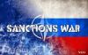 Россия – автаркия или смерть! (война санций) война санций