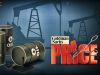 Goldman Sachs делает падение масла (цена на нефть) цена на нефть