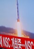 Спутник КНДР 'Сияющая звезда' точно вышел на расчетную орбиту