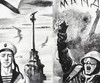Напрасные слова