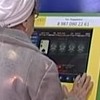 Игра по-крупному. В ожидании игровых автоматов