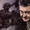 Вероятность наступления
