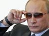 Главный холоп России (Владимир Путин) Владимир Путин