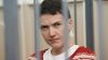 Савченко: убийца или мученица?
