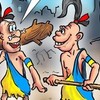 Хохлозрада
