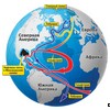 Климатическая основа современной геополитики