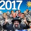 ОЙ, ВЭЙ! О старте на Украине заветного проекта: 'Небесный Иерусалим'