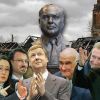 Отталкиваясь от 'ЭПОХИ РОСТА'. Намётки ... Часть 2-ая. Застой-2 от Фонда 'Либеральная миссия' (Либералы) Либералы