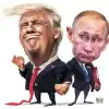 ТРАМП ВМЕСТО ПУТИНА