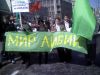 Битва за Ливию. Московский фронт. 9 мая. (Мир Ливии!) Мир Ливии!