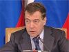 Россия, наконец, сказала свое веское слово (Медведев считает операцию НАТО в Ливии бессмысленной) Медведев считает опе…