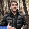 'Дети гор' спешат на помощь